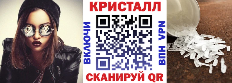 Купить  Донской  Amphetamine 97% 