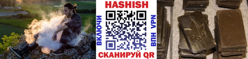 Купить закладки  Донской  ГАШ Ice-O-Lator 