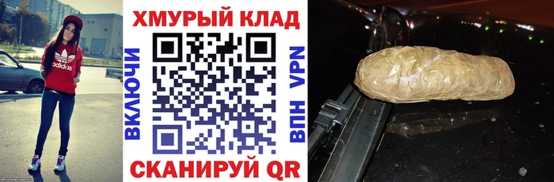 Купить где  Донской  Героин VHQ 