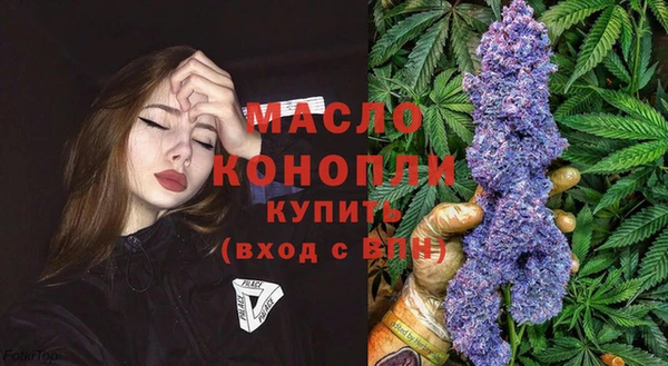 альфа пвп Козловка
