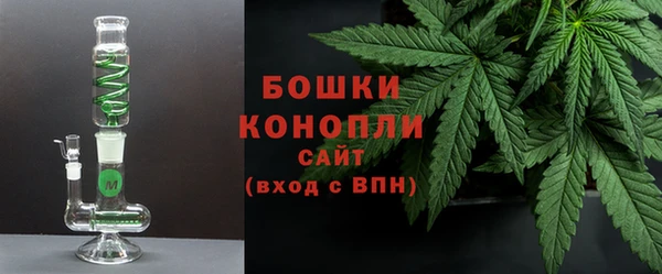 альфа пвп Козловка