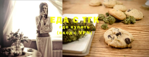 кокс Кодинск