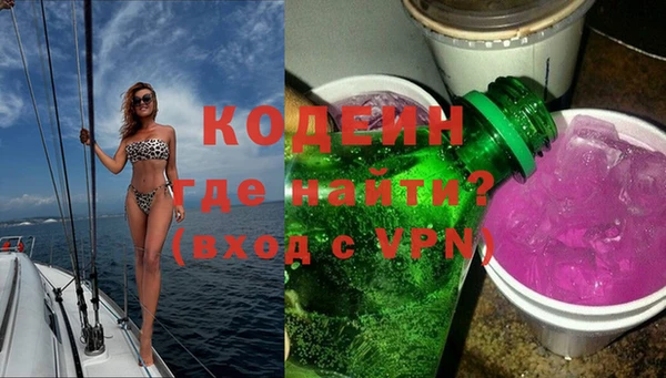 кокс Кодинск