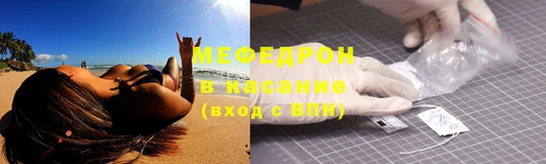 крисы Козельск
