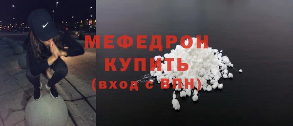 кокс Кодинск