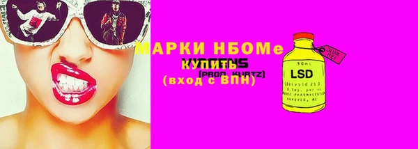 кокс Кодинск