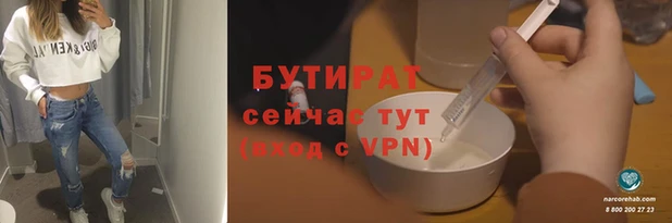 крисы Козельск