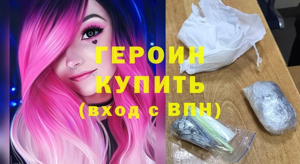 крисы Козельск