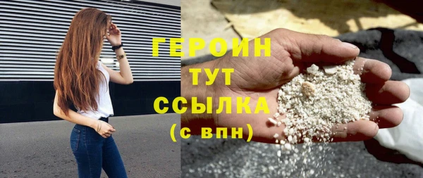 кокс Кодинск