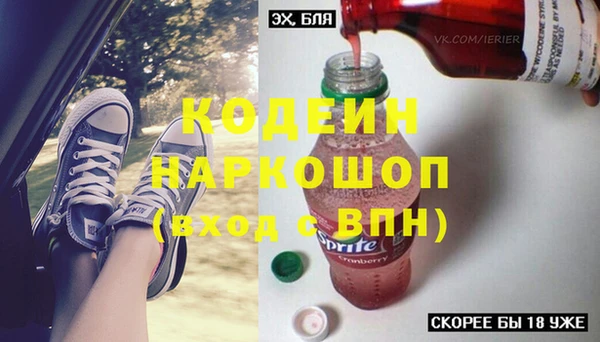 кокс Кодинск