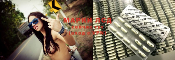 кокс Кодинск