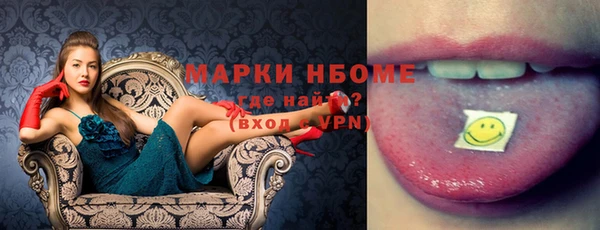 кокс Кодинск