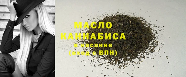 альфа пвп Козловка