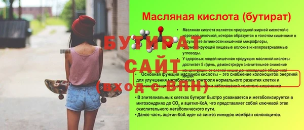 кокс Кодинск