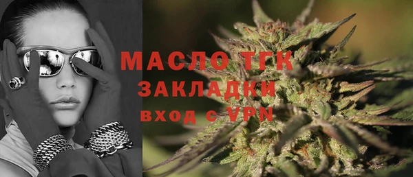 альфа пвп Козловка
