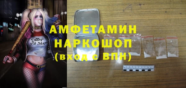 кокс Кодинск