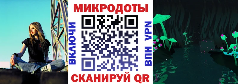 Купить закладки  Донской  Галлюциногенные грибы GOLDEN TEACHER 